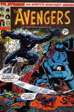 Issue #71