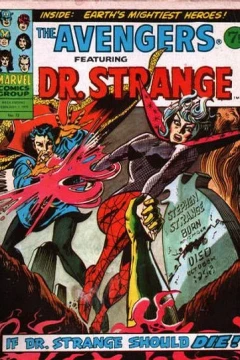 Issue #72
