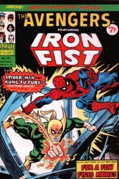 Issue #73