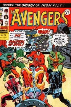 Issue #74