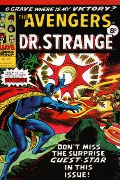 Issue #75