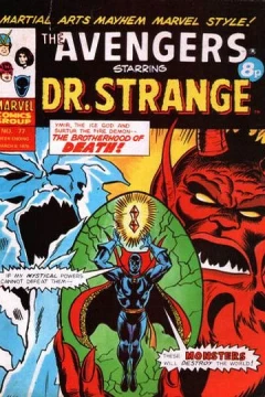 Issue #77