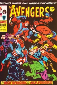 Issue #78