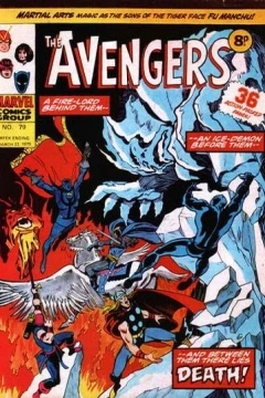 Issue #79