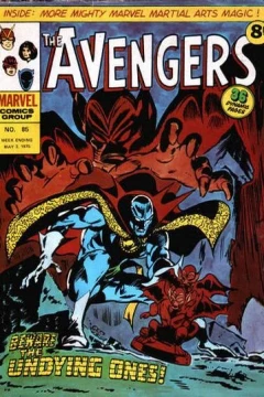 Issue #85