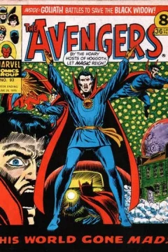 Issue #93