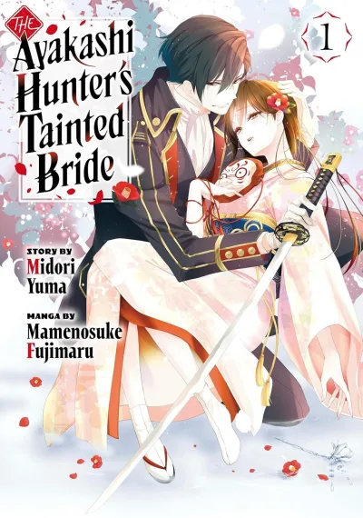 Cover of Volume 1
