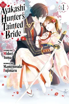 Volume 1