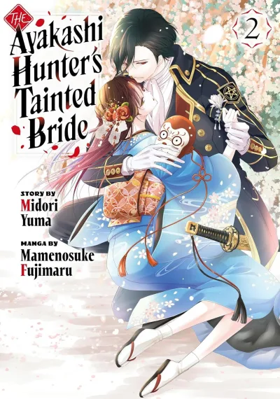 Cover of Volume 2