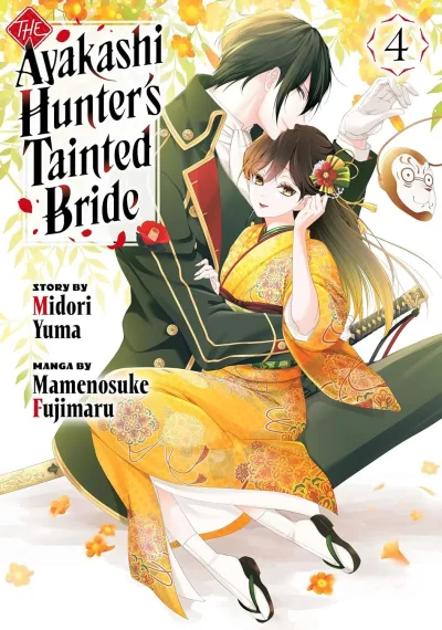 Cover of Volume 4