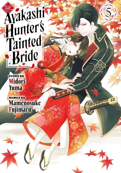 Cover of Volume 5