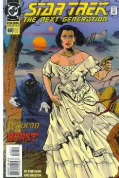 The Bajoran And The Beast