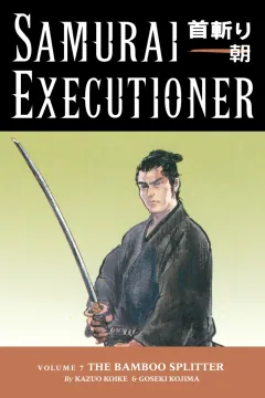 The Bamboo Spliter