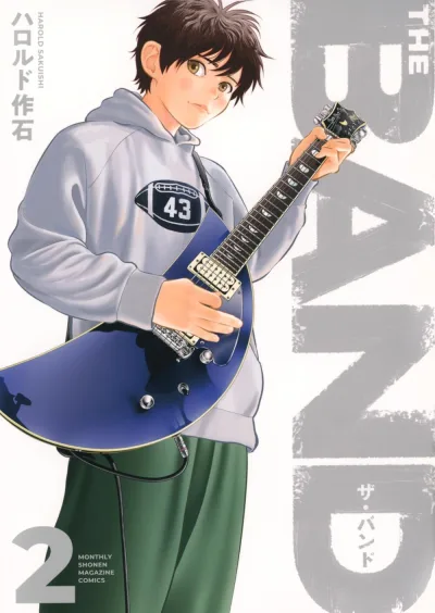 Cover of Vol. 2