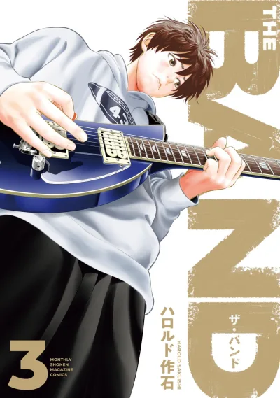 Cover of Vol. 3