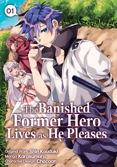 Cover of Volume 1