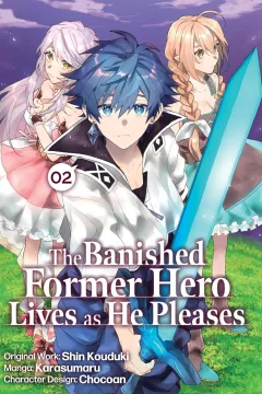 Volume 2