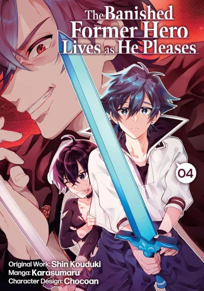 Cover of Volume 4