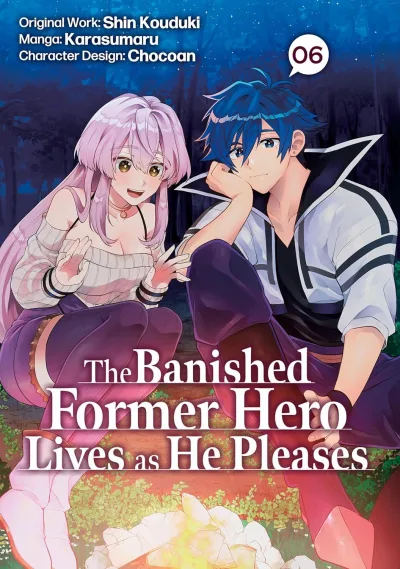 Cover of Volume 6