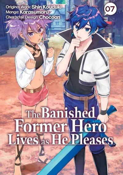 Cover of Volume 7