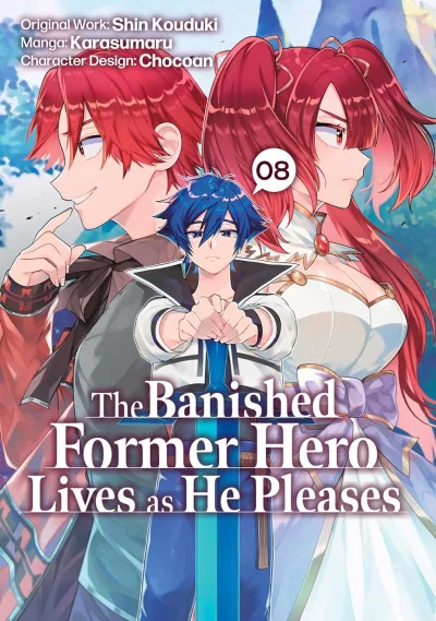Cover of Volume 8