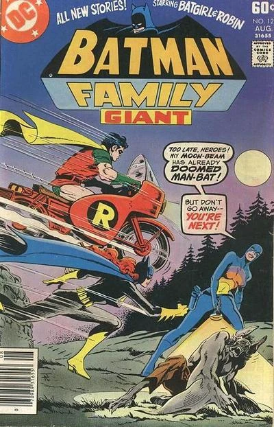 Cover of I Am Batgirl's Brother!