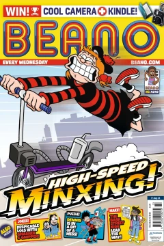 High-Speed Minxing!