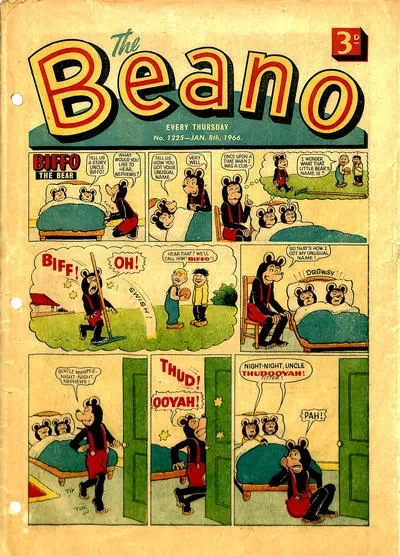 Cover of Issue #1225