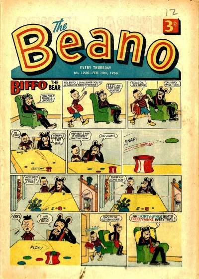 Cover of Issue #1230