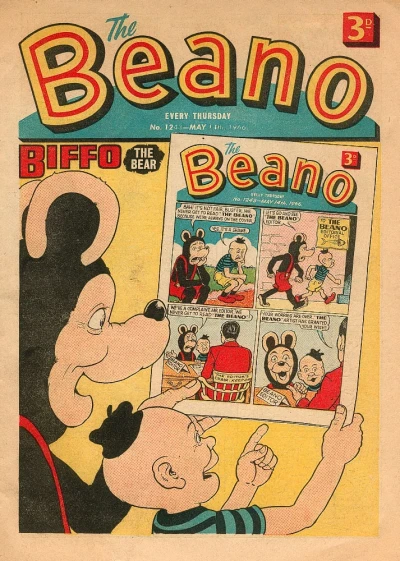 Cover of Issue #1243