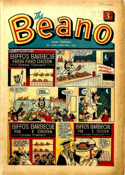 Cover of Issue #1249