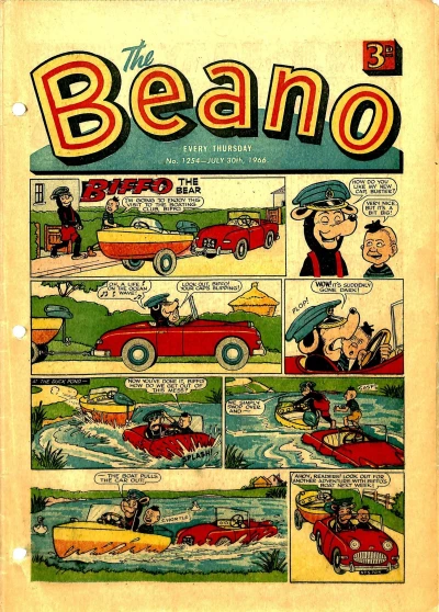 Cover of Issue #1254