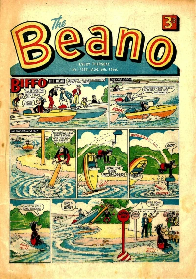 Cover of Issue #1255