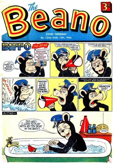 Cover of Issue #1256