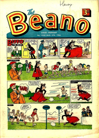 Cover of Issue #1258