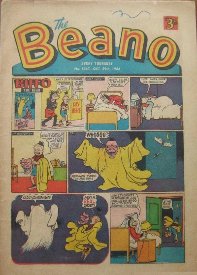 Cover of Issue #1267