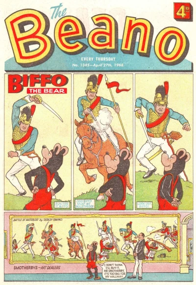 Cover of Issue #1345