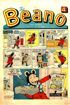 Issue #1377