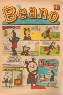 Issue #1406