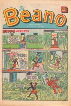 Issue #1409