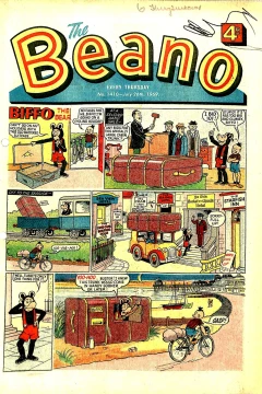 Issue #1410