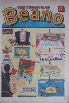 Issue #1432