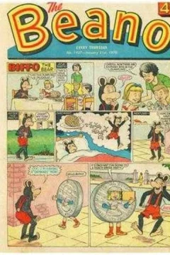 Issue #1437