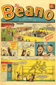 Issue #1438