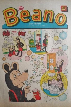 Issue #1440