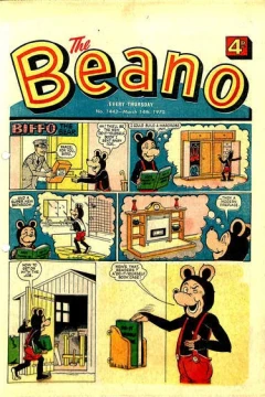 Issue #1443