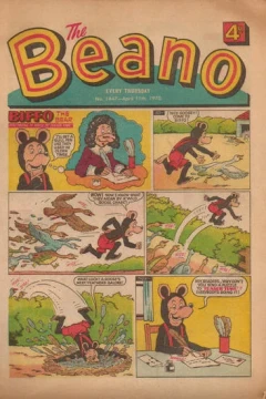 Issue #1447