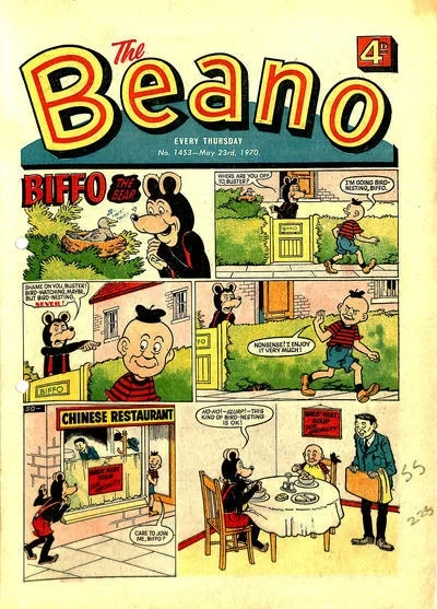 Cover of Issue #1453