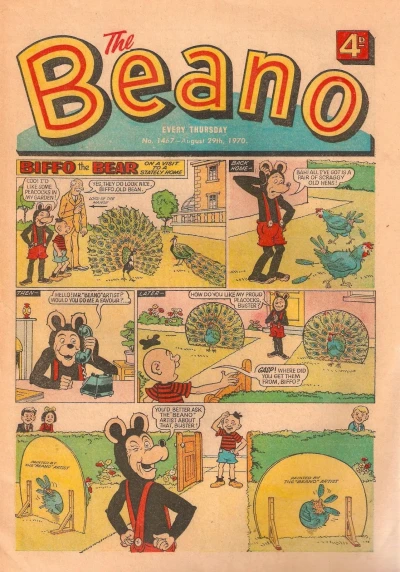 Cover of Issue #1467