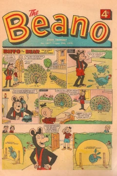 Issue #1467